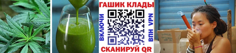 дарк нет наркотические препараты Сретенск Еда ТГК конопля