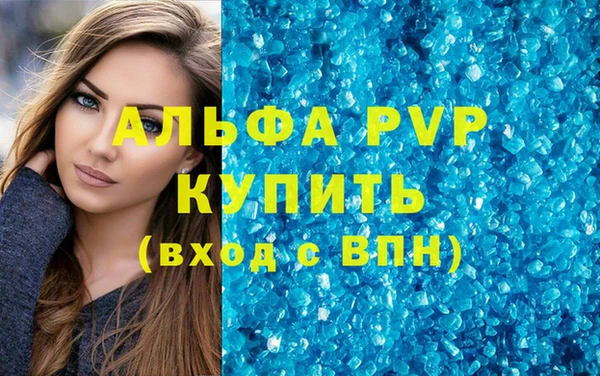 2c-b Бронницы