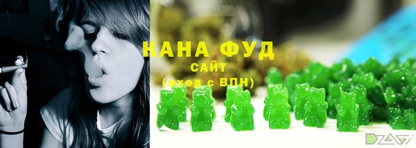 синтетический гашиш Медвежьегорск
