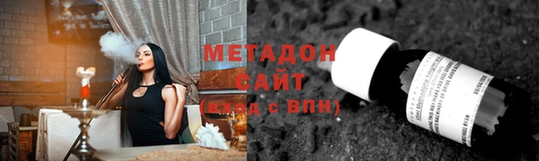 2c-b Бронницы