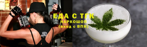2c-b Бронницы