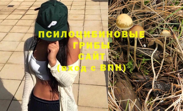 меф VHQ Бугульма