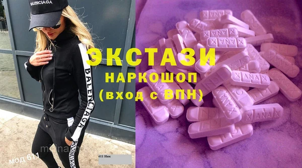 меф VHQ Бугульма