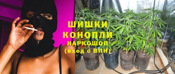 меф VHQ Бугульма