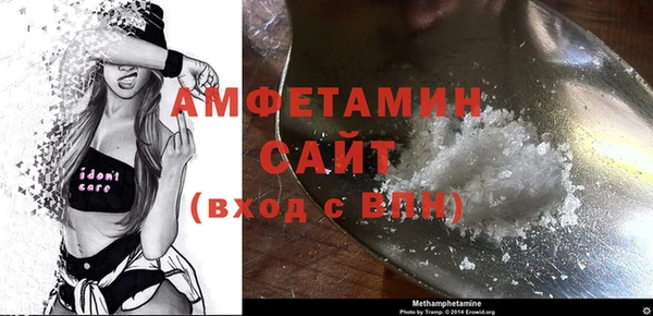 меф VHQ Бугульма