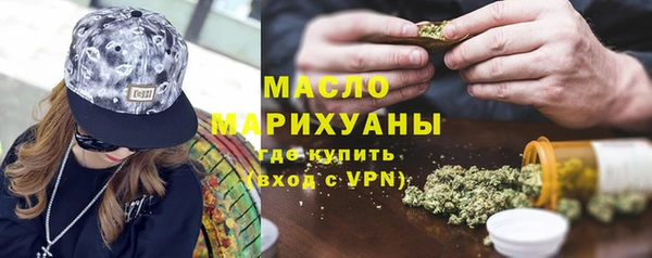 марки nbome Бородино