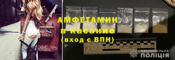2c-b Бронницы