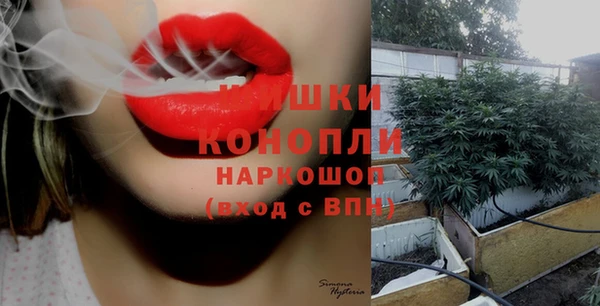 меф VHQ Бугульма